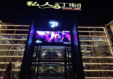 盂县中低档荤素KTV少爷会所体验-私人定制KTV消费荤素点评